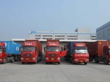 廣州汽車托運公司