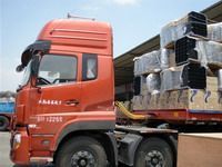 廣州到廣安物流專線-廣州到廣安物流專線,廣州到廣安,廣安物流專線-商務(wù)服務(wù)產(chǎn)品信息-中國五金商機網(wǎng)