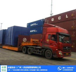 廣州倉儲配送電話 廣州倉儲配送 運盟快運物流快運