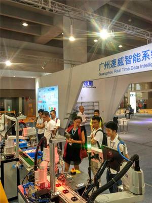 廣州智博會琶洲舉行 智慧工廠智慧物流成最大看點