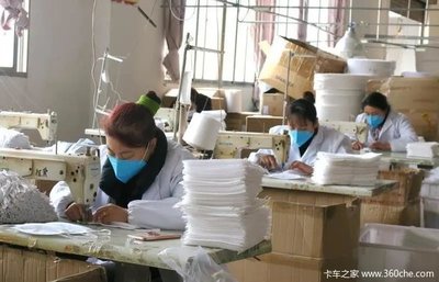 躍進大家庭的三好女孩 專業個人衛生用品銷售指南