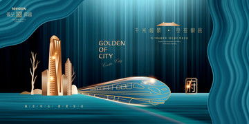 東方意蘊(yùn)，傳世府邸——中式豪宅廣告設(shè)計(jì)之道