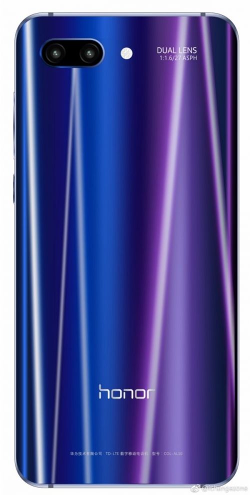 華為榮耀10驚艷亮相 漸變色后蓋引領(lǐng)手機(jī)美學(xué)新風(fēng)尚