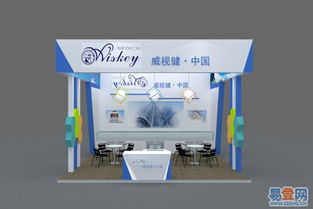 蘇州展會會議搭建公司 專業(yè)承接園區(qū)青劍湖酒店、會議及商場活動搭建服務(wù)